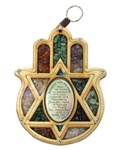 Hamsa