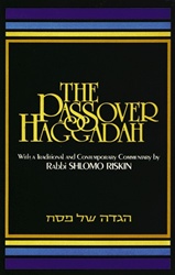 The Passover Riskin Haggadah