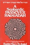 A Sephardic Passover Haggadah