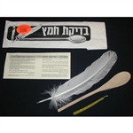 Bedikat Chametz Kit