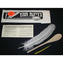 Bedikat Chametz Kit