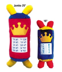 My Very Own Torah