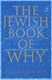 The Jewish Book of Why