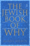 The Jewish Book of Why