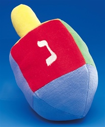 Large Plush Dreidel