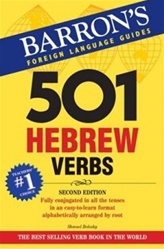 501 Hebrew Verbs - 2nd Edition