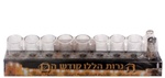 Aluminum Oil Menorah