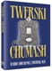 Twerski on Chumash