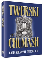 Twerski on Chumash