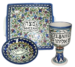 Armenian Seder Pieces