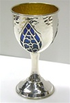 Hammered Sterling Kiddush Cup