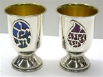 Kiddush Cup