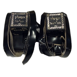 Tefillin - Peshutim Mehudarim