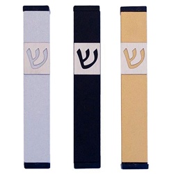 Contemporary Aluminum Mezuzah Case by Avia Agayof