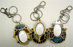 Traveler's Prayer Key Chain