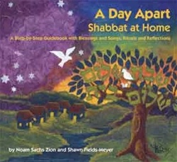 A Day Apart: Shabbat at Home