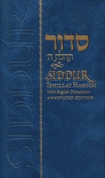 Siddur Tehillat Hashem