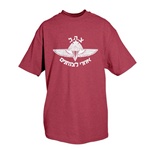 Israeli Paratrooper T-shirt