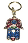 Chamsah Key Chain