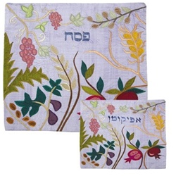 Matzah Cover Raw Silk Seven Species with Matching Afikomen Bag