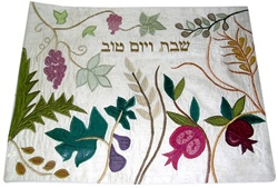 Challah Cover