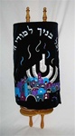 Torah Mantle