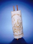 Torah Mantle