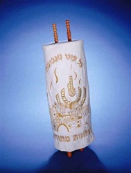 Torah Mantle