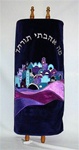 Torah Mantle