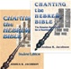 Chanting the Hebrew Bible