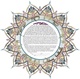 Persian Ketubah - Simcha Back