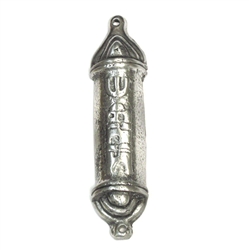 Aluminum Mezuzah