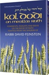 Kol Dodi on Megillas Ruth