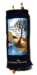 Torah Mantle