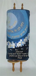 Torah Mantle