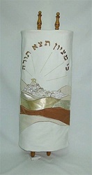 Torah Mantle