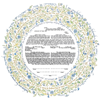 Song of Love Ketubah by Mickie Caspi