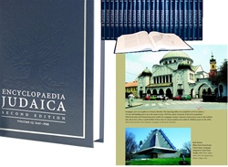 Encyclopaedia Judaica - 22-Volume Set (2nd Edition)