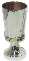 Jerusalem Sterling Silver Kiddush Cup