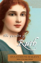 The Garden of Ruth