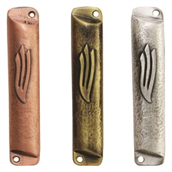 Shin Mezuzah Case