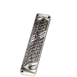 Pewter Mezuzah Case