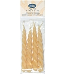 Chupah Havdalah Candles (packette of 4 candles)