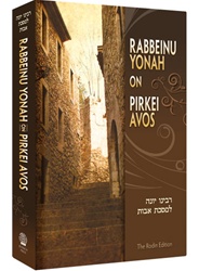 Rabbeinu Yonah on Pirkei Avos