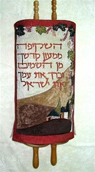 Torah Mantle