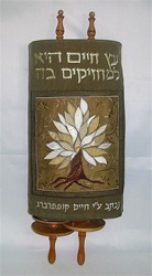 Torah Mantle