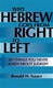 Why Hebrew Goes from Right to Left - 201 Things You Never Knew About Judaism