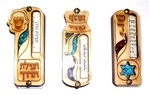 Wooden Car Mezuzah with Traveler's Prayer