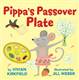 Pippa's Passover Plate