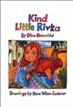 Kind Little Rivka